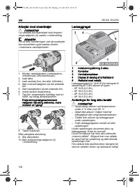 Страница 102