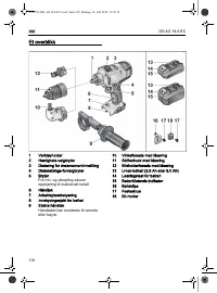 Страница 110