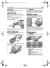 Страница 113