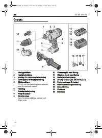 Страница 122