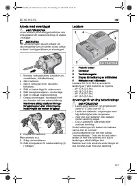Страница 127