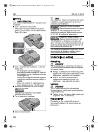 Страница 128
