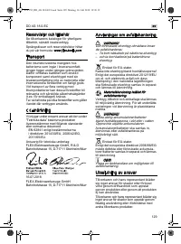 Страница 129