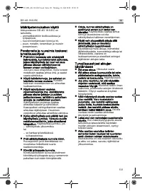 Страница 131