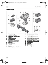 Страница 134