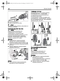 Страница 136