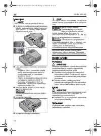 Страница 140