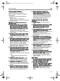 Страница 157