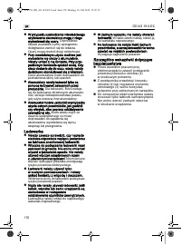 Страница 170