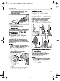 Страница 175