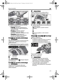 Страница 177