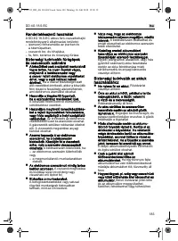 Страница 183