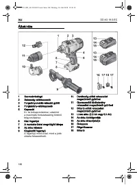 Страница 186