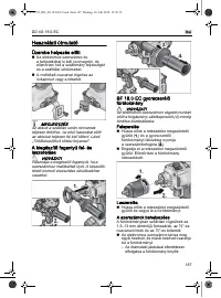 Страница 187