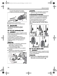 Страница 188