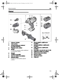 Страница 199