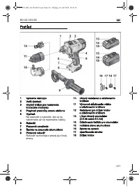Страница 211