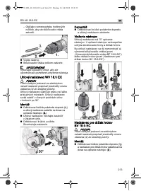 Страница 213
