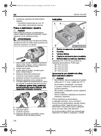 Страница 216