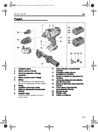 Страница 235