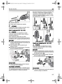 Страница 237