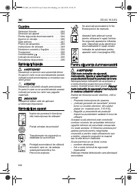 Страница 244