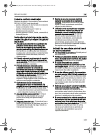 Страница 245