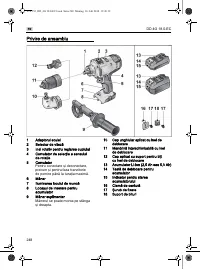 Страница 248