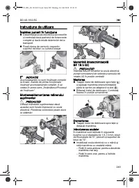 Страница 249