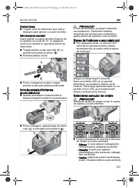 Страница 251