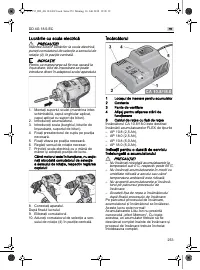Страница 253