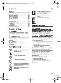 Страница 285