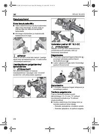 Страница 290