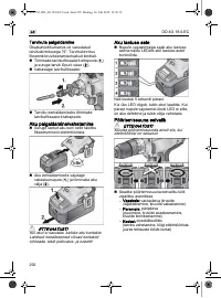 Страница 292