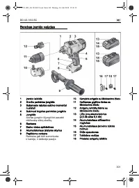 Страница 301