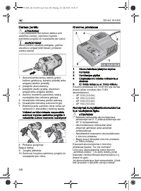 Страница 306