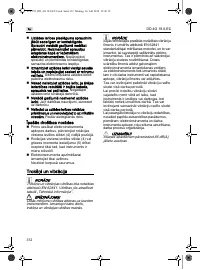 Страница 312