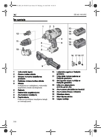 Страница 314