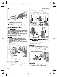 Страница 316