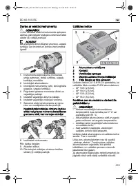 Страница 319