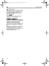 Страница 322