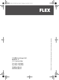 Страница 336