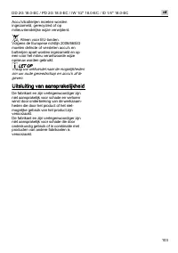 Страница 103