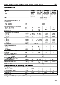 Страница 107