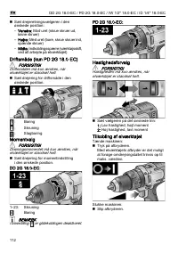 Страница 112