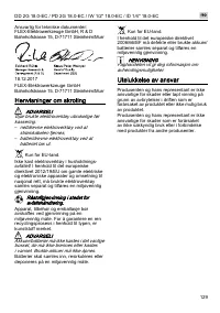 Страница 129