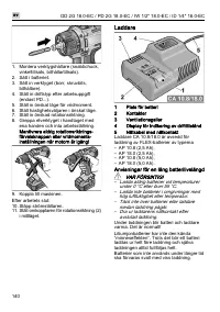Страница 140