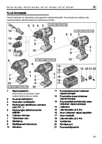 Страница 147