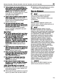 Страница 173