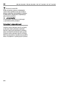 Страница 226